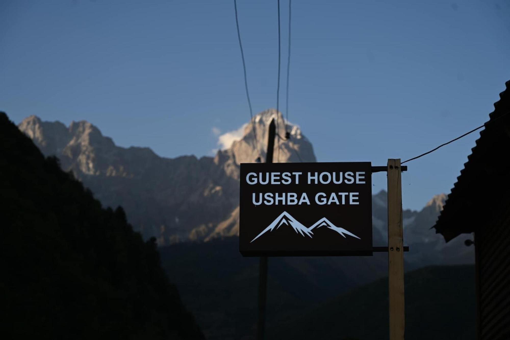 Гостевой дом Ushba Gate Местия Экстерьер фото
